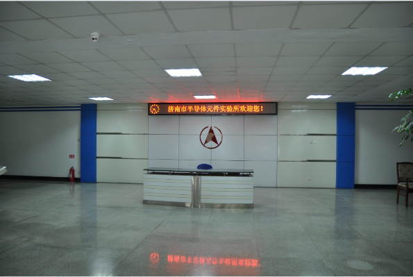 Jinan Jingheng Electronics Co., Ltd. linha de produção da fábrica